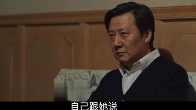  狼堡队长公开批评管理层，矛盾激化引轩然大波  