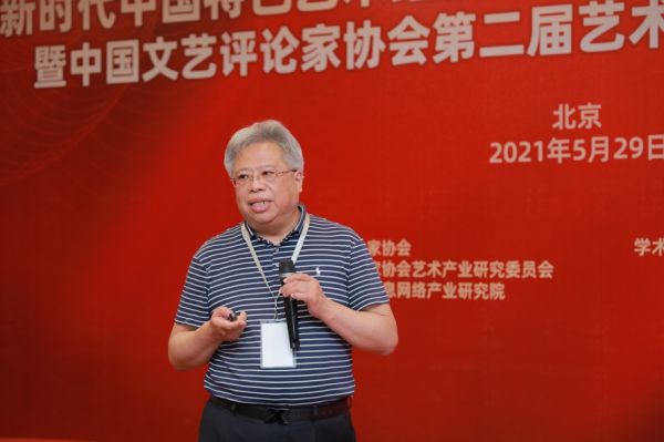 亚特兰大主帅创新战术，三中卫体系显神威  